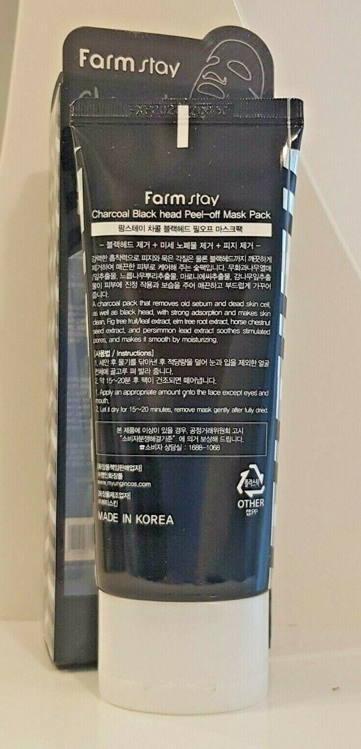 FarmStay Charcoal Black Head Peel-Off Mask Pack 100 ml