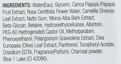 Daggett and Ramsdell Purifying Charcoal Sheet Mask