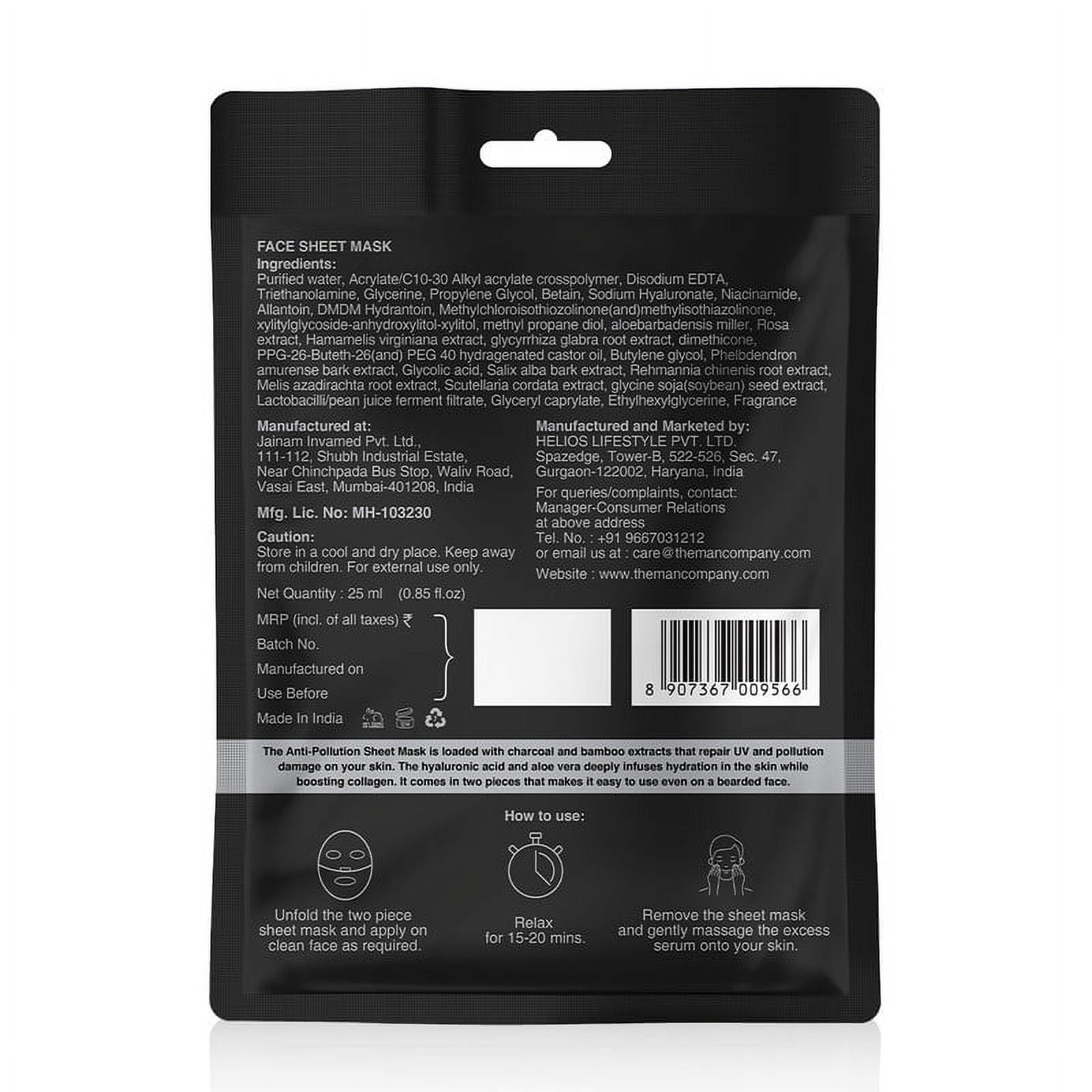 The Man Co. Charcoal Face Sheet Mask - 25 ml