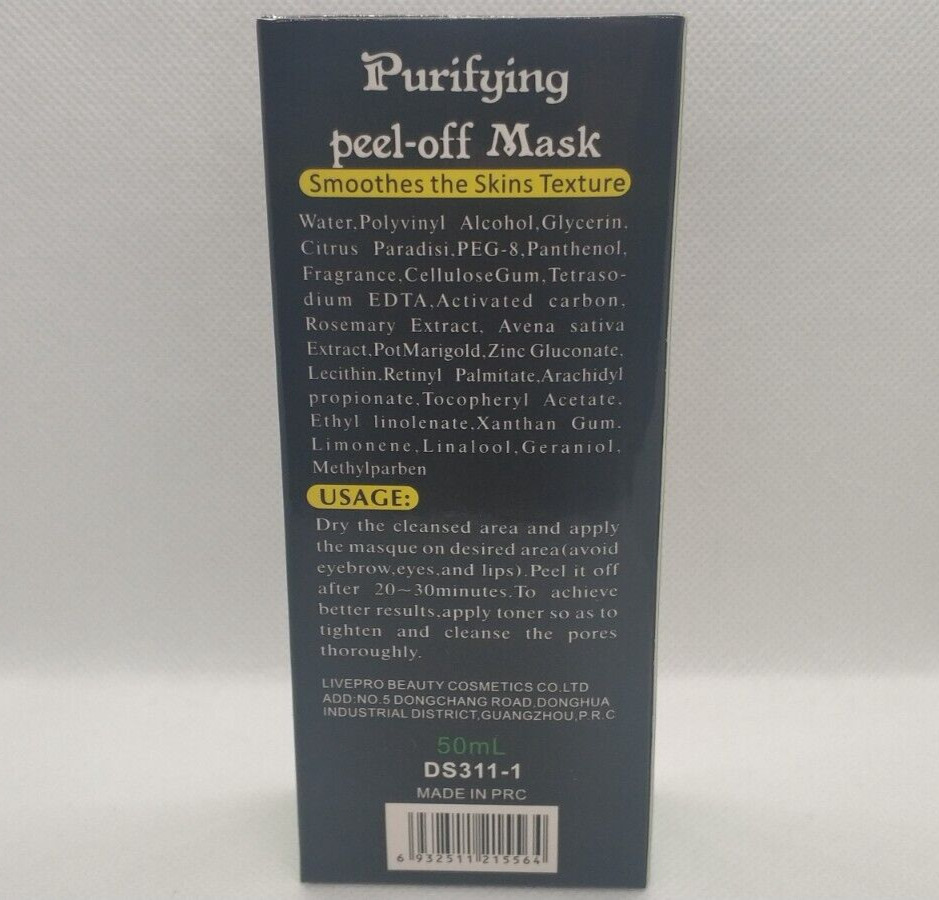 Purifying Black Mask for Deep Cleansing