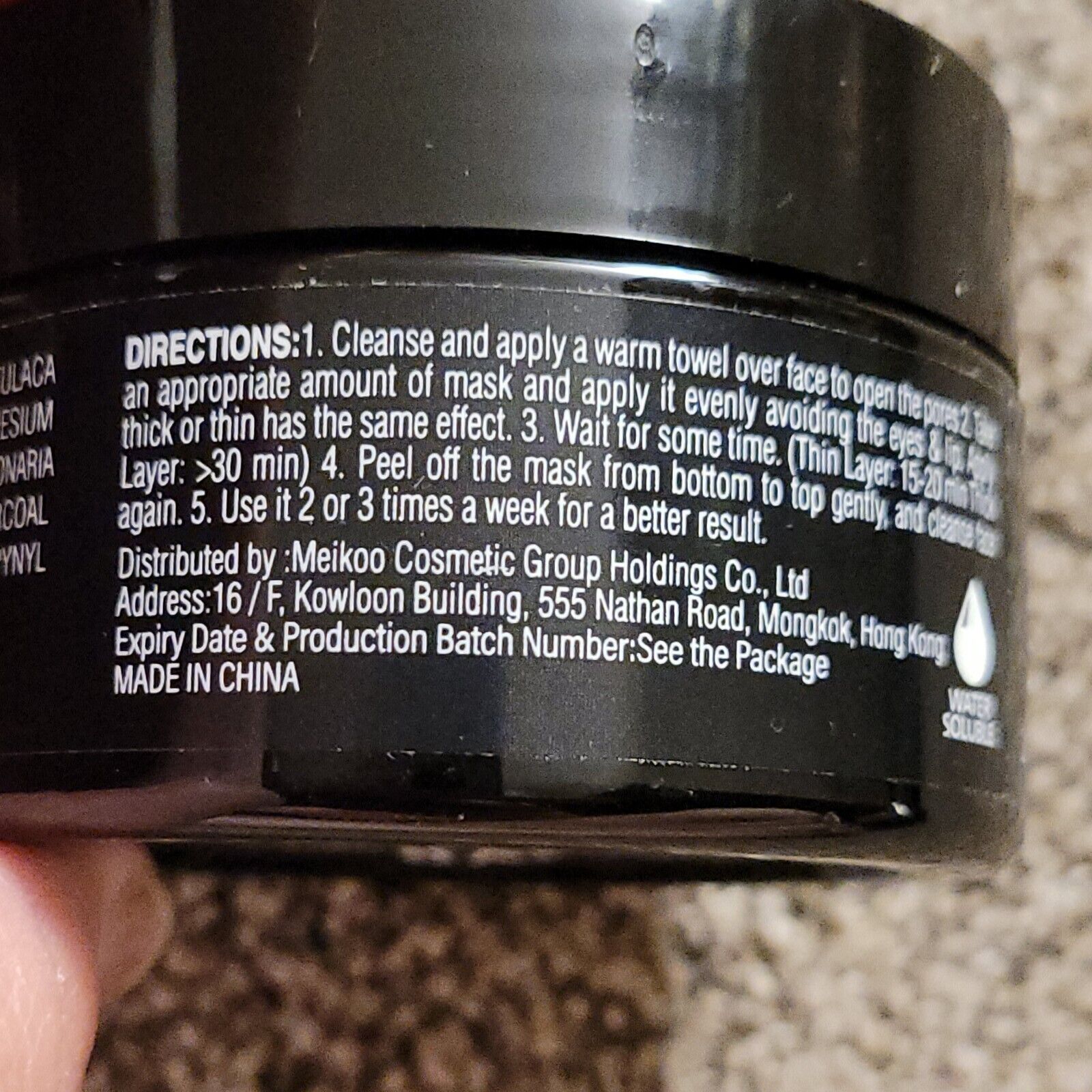 Pore Clearing Peel-Off Mud Mask