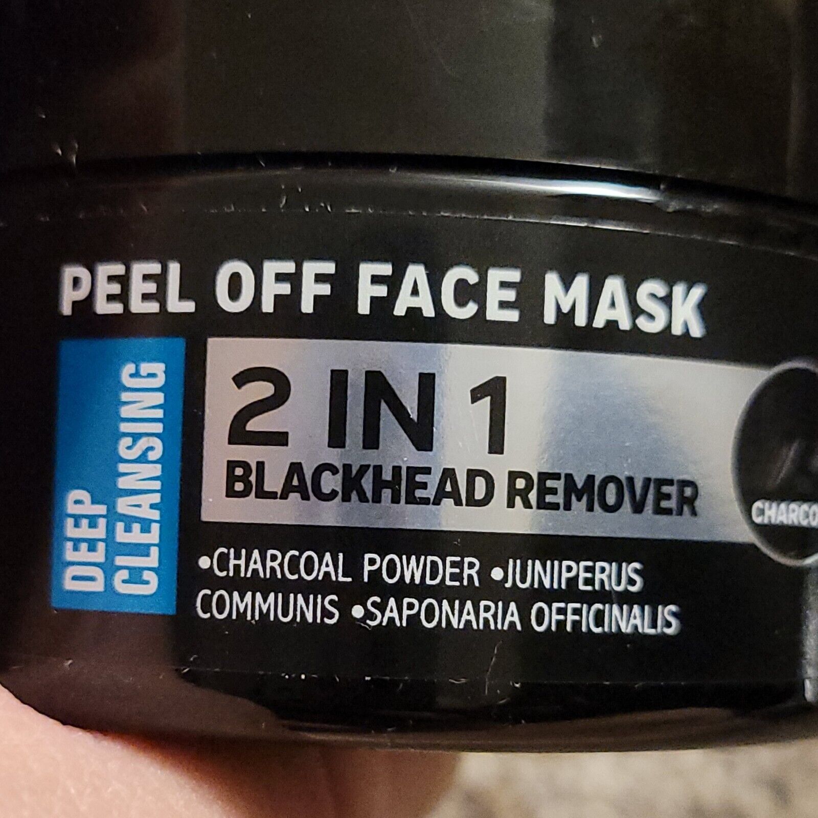 Pore Clearing Peel-Off Mud Mask