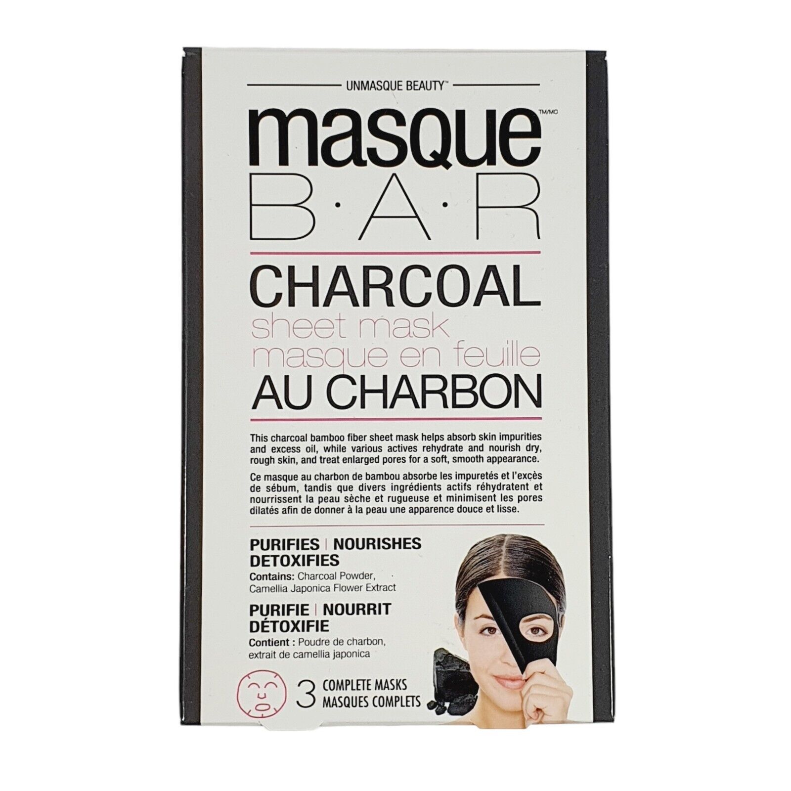 Charcoal Sheet Masks: Purify & Nourish (3 Pack)