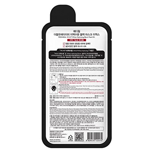 10pcs W.H.P Charcoal Mud Mask