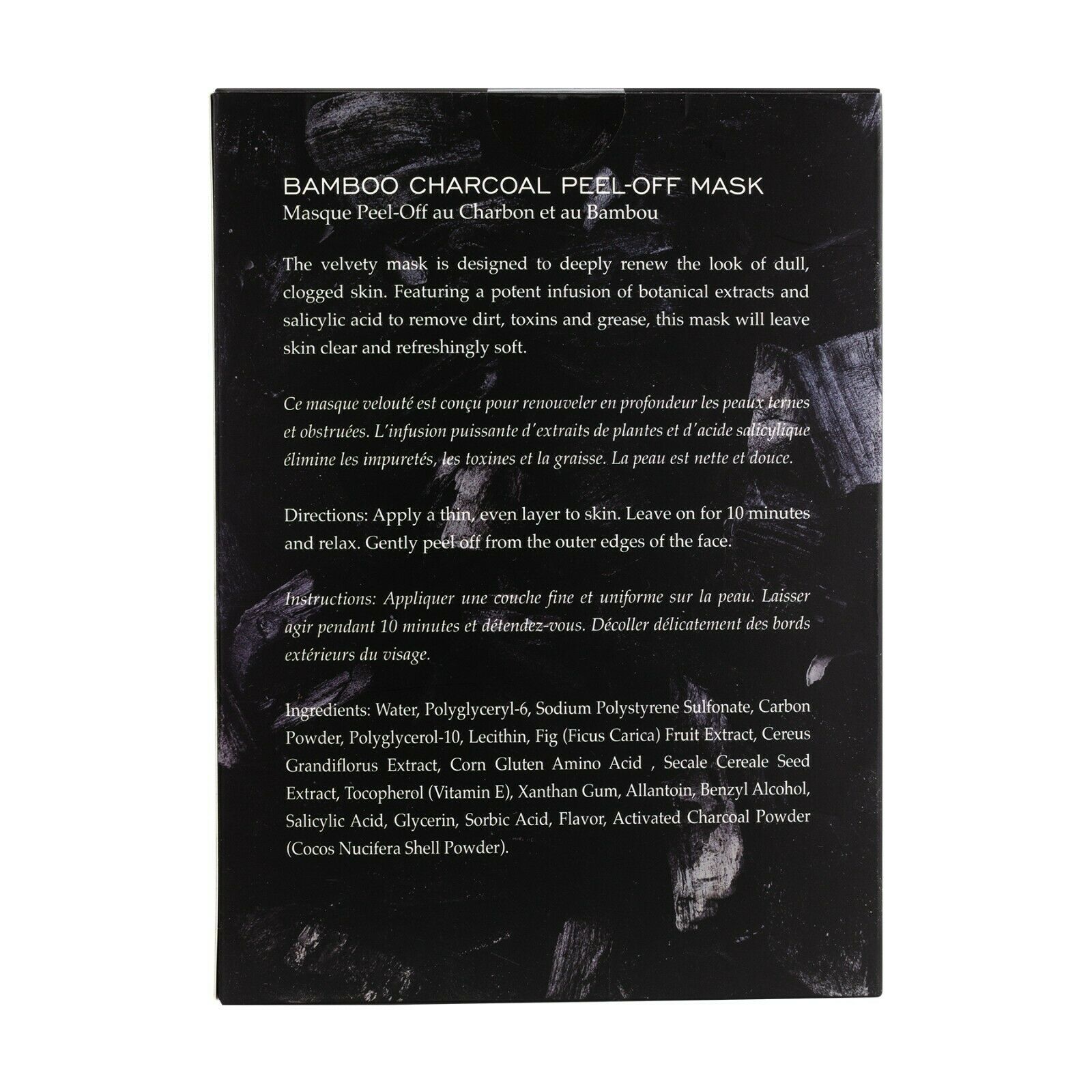 Activated Bamboo Charcoal Peel Off Mud Mask