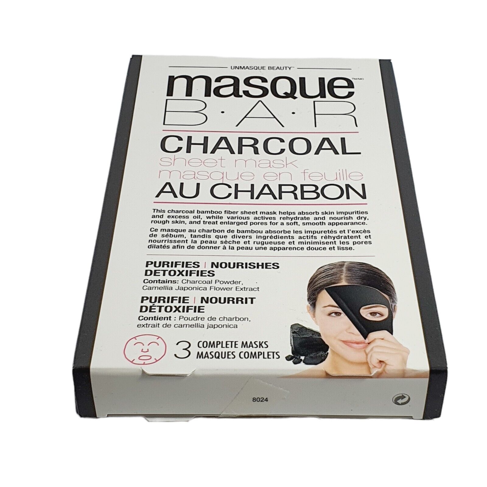 Charcoal Sheet Masks: Purify & Nourish (3 Pack)
