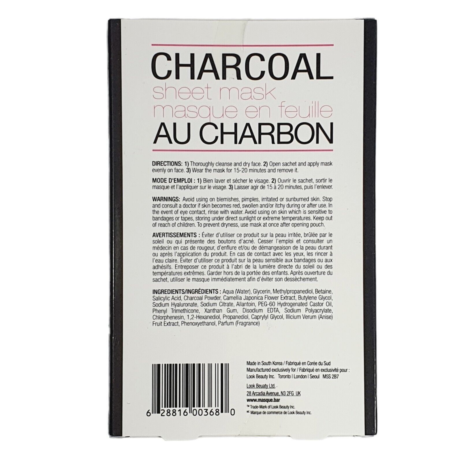 Charcoal Sheet Masks: Purify & Nourish (3 Pack)