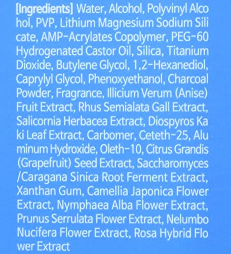 Milky Piggy Hell Pore Clean Up Mask