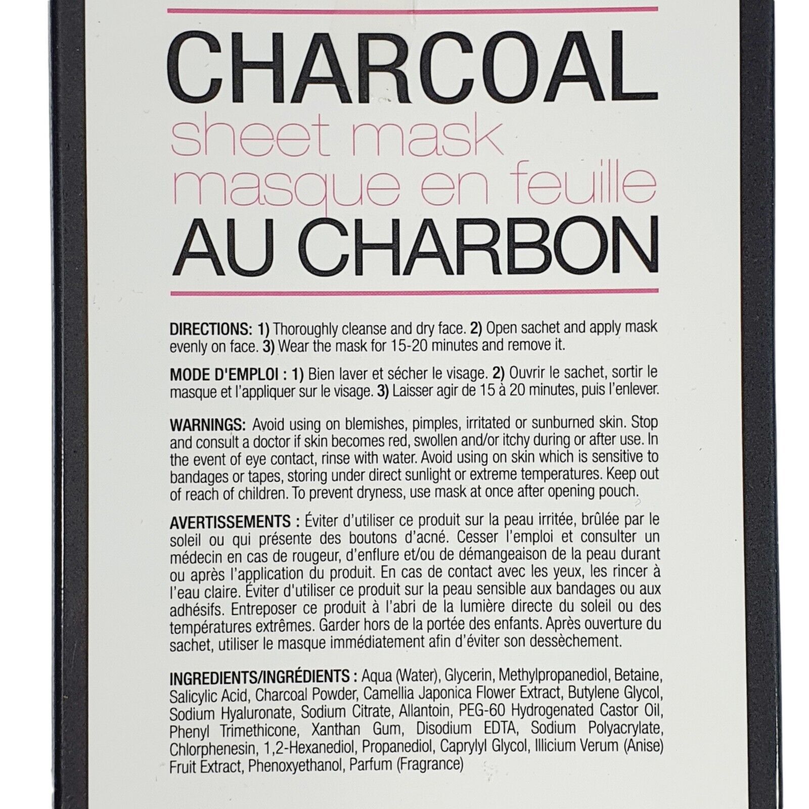 Charcoal Sheet Masks: Purify & Nourish (3 Pack)