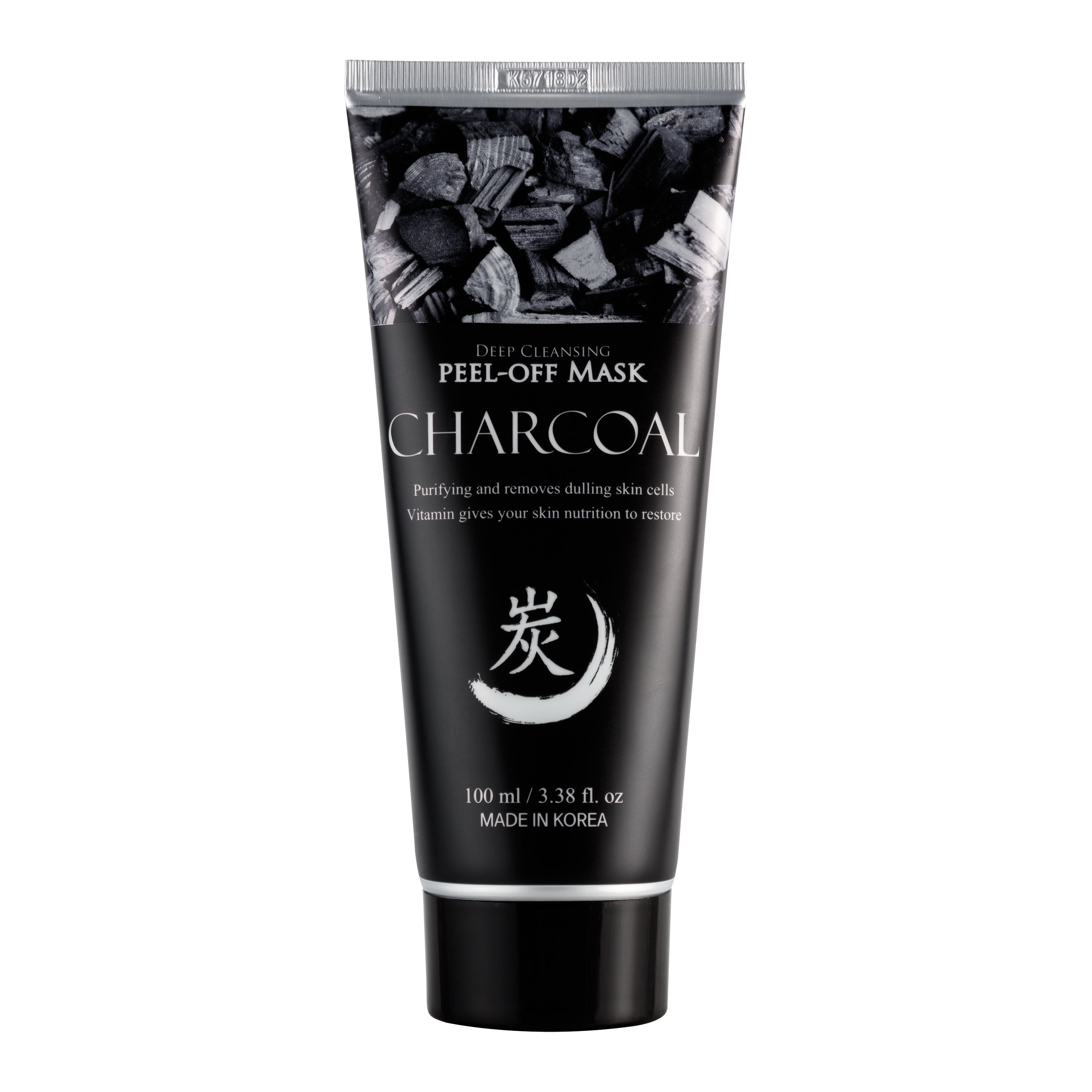 Kina Cosmetics