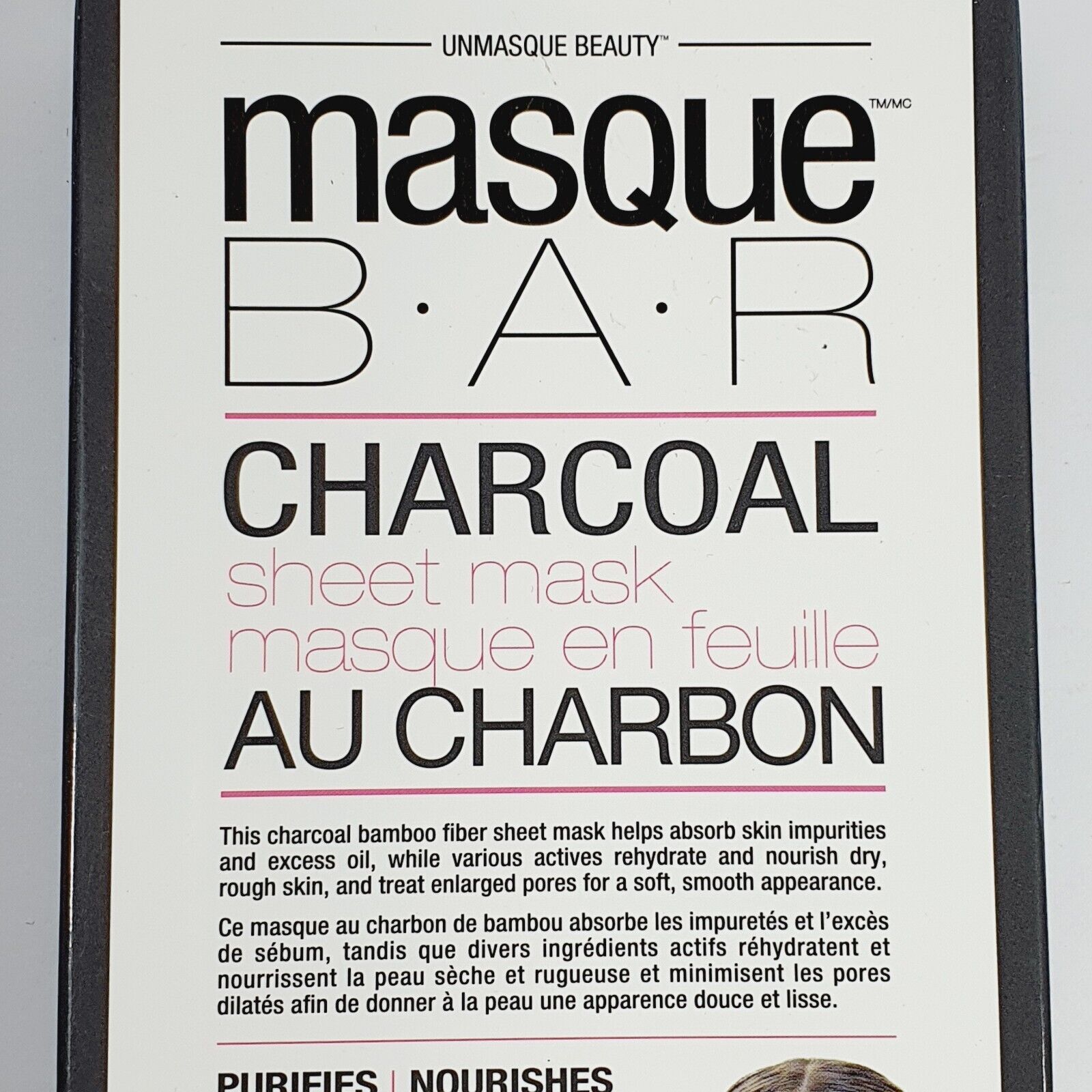 Charcoal Sheet Masks: Purify & Nourish (3 Pack)