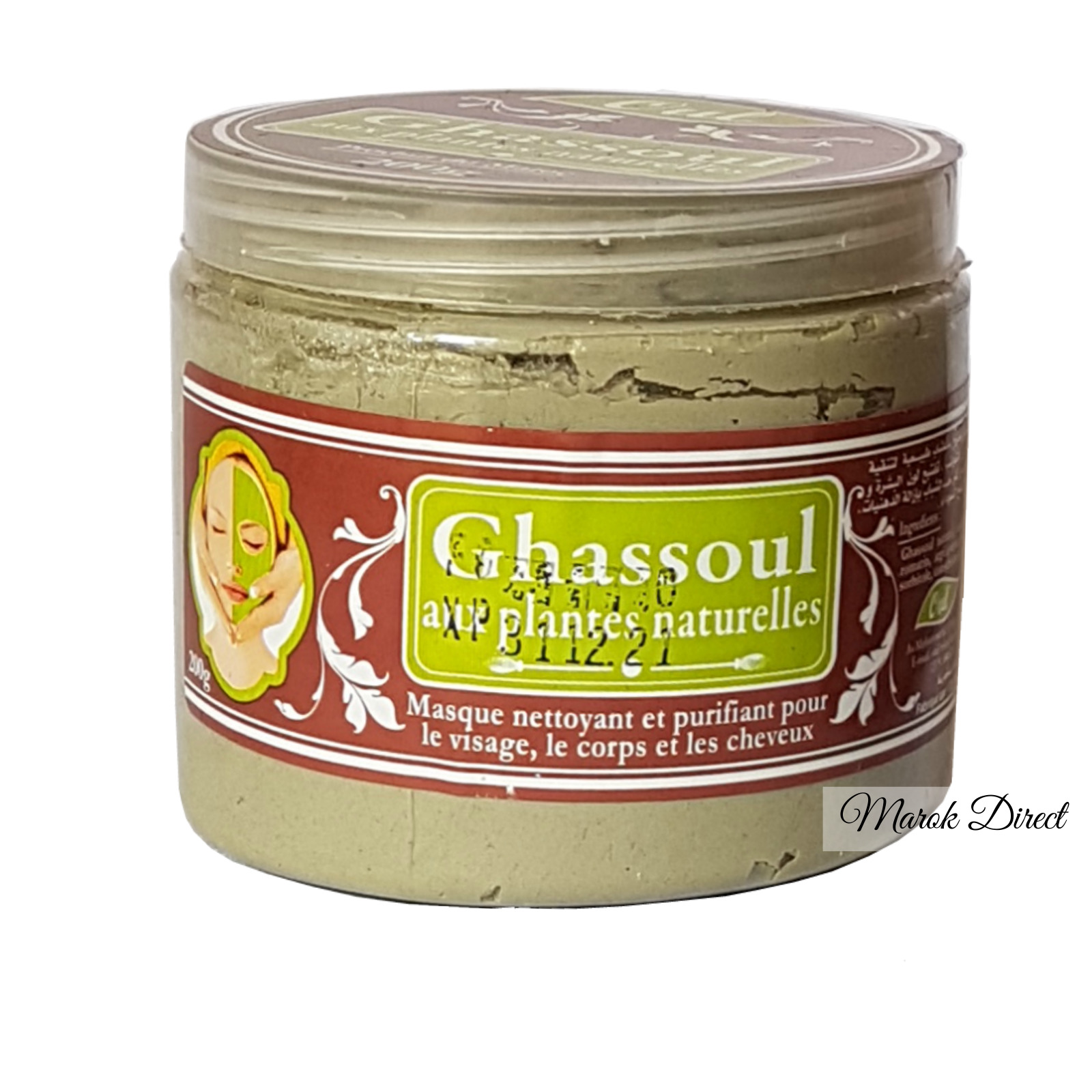 Moroccan Ghassoul Clay Face Mask