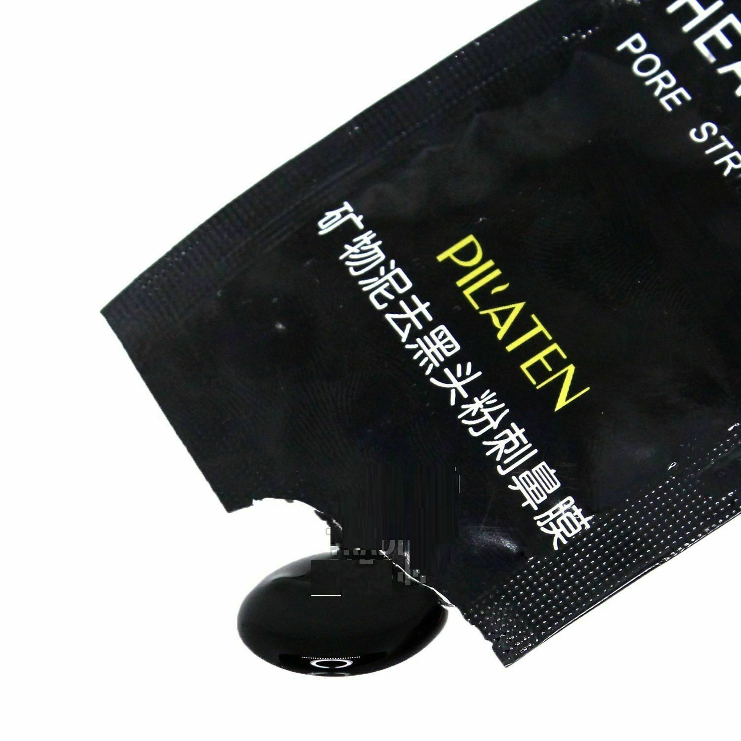 Blackhead Remover Mud Mask - UK