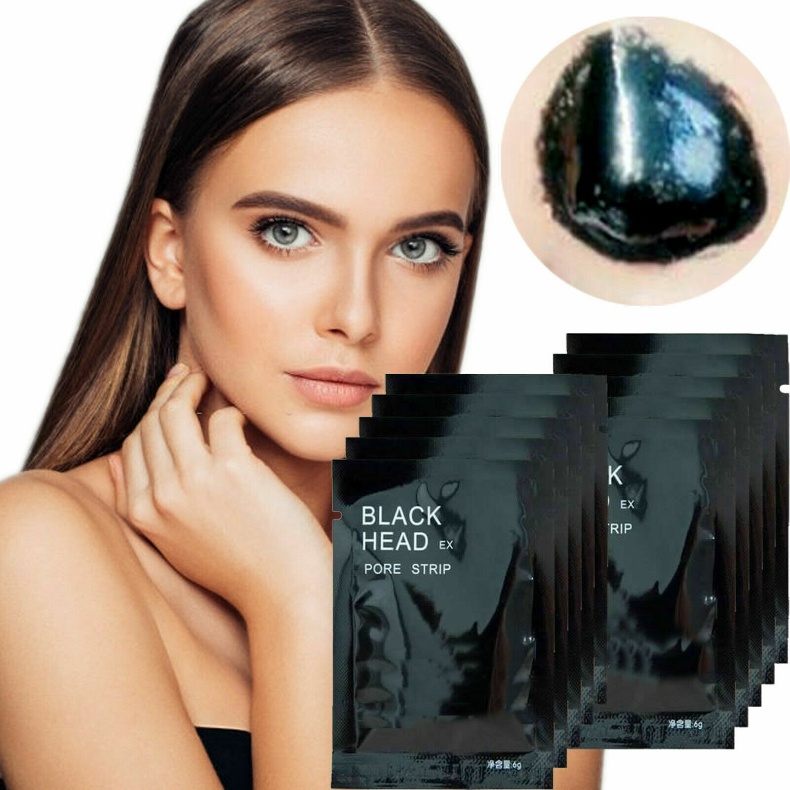 Blackhead Remover Mud Mask - UK