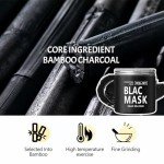 Bamboo Charcoal Peel Off Mud Mask for Clear Skin