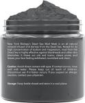 NY Biology Dead Sea Mud Mask - Eucalyptus Infused