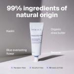 Horace Purifying Face Mask for Men - 75ml