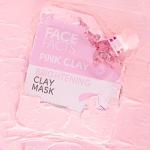 Brightening Pink Clay Mask - Calm, Clean, Smooth