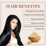 SAMYAM Multani Mitti Mud Mask Powder - 200g