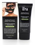 ISMA Charcoal Peel Off Blackhead Purifying Mask
