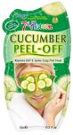 Cucumber Peel-Off Mask with Lime and Jasmine
