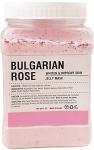 Pink Bulgarian Rose Hydro Jelly Peel-Off Mask 680g
