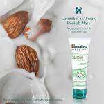 Himalaya Cucumber Almond Peel-Off Moisturizing Mask 75ml