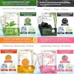 8 PCS Natural Plant Extract Hydrating Sheet Masks