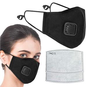 TANNESS Black Mud Mask with Activated Carbon Filters