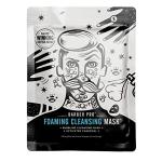 BARBER PRO Men's Charcoal Deep Cleanse Face Mask