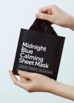 DearKlairs Midnight Blue Calming Mud Mask