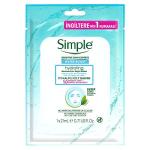 Hydrating Sheet Mask for Dry Skin - 15 Minutes