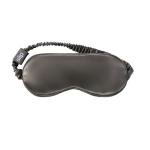 Charcoal Silk Sleep Mask - Comfortable Eye Cover