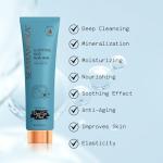 Seamatika Dead Sea Mud Clarifying Face Mask 100ml