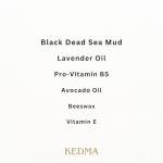 Kedma Dead Sea Black Mud Mask - 100g