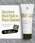 Cardi B Recovery Mud Mask 110ml