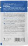 Dead Sea Minerals Pearl Lifting Mud Mask