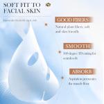 Coconut Oil Sheet Masks Gift Set, 10 PCS