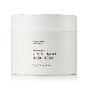 SEACRET Argan Oil Mud Hair Mask 250ml