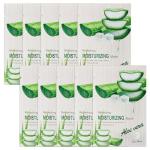 Wimony Aloe Organic Sheet Masks - 10 Pack