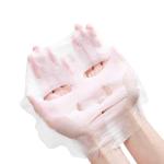 EUNYUL Aloe Facial Sheet Mask Pack - 10pcs