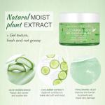 Overnight Aloe Vera Hydrating Mud Mask