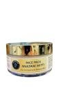 AATMANA Indian Healing Clay Face Mask - 250g