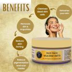 AATMANA Indian Healing Clay Face Mask - 250g