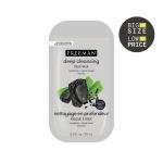 Freeman Charcoal Black Sugar Mud Mask