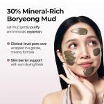 BRMUD Hydrating Mud Mask - Deep Pore Cleanser