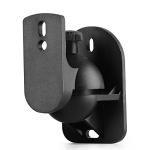 Adjustable Satellite Speaker Wall Mount Bracket - 6 Pack