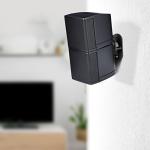 Adjustable Satellite Speaker Wall Mount Bracket - 6 Pack
