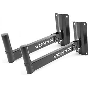 VONYX WMS-02 Universal DJ Speaker Wall Mounts