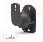 TechSol Black Universal Speaker Wall Brackets - 5 Pack